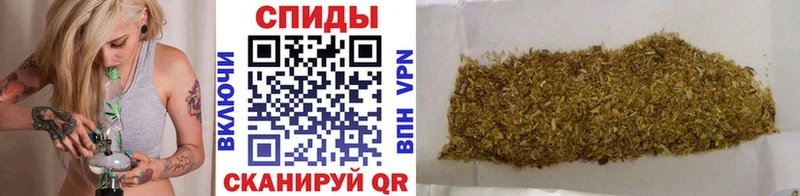 купить   Перевоз  БУТИРАТ бутик 