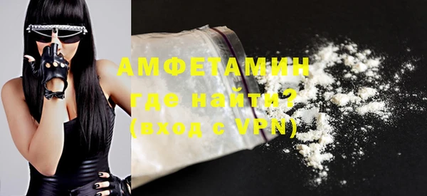 MESCALINE Ельня