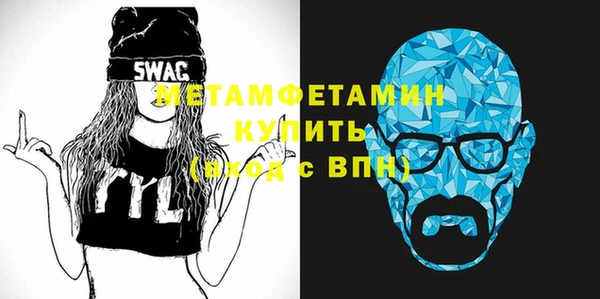 кокаин перу Дмитровск