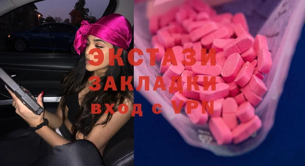 кокаин премиум Фёдоровский
