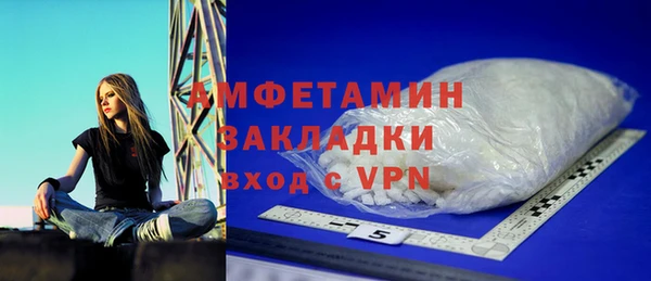 кокаин перу Дмитровск