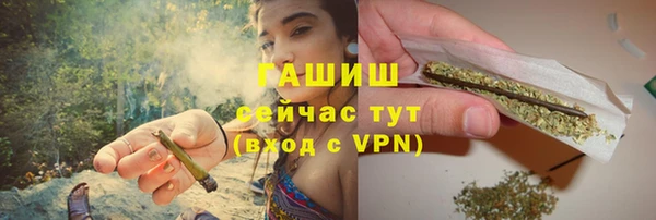 мдма Елабуга