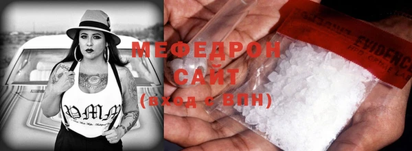 кокаин перу Дмитровск