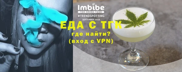 мдма Елабуга
