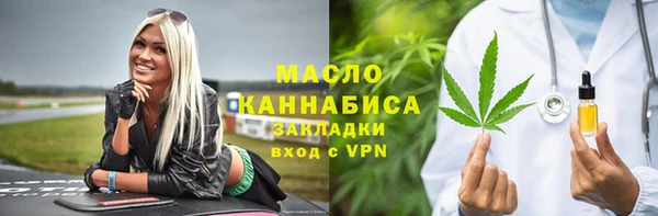 кокаин перу Дмитровск
