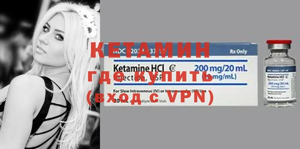 ешки Дмитриев