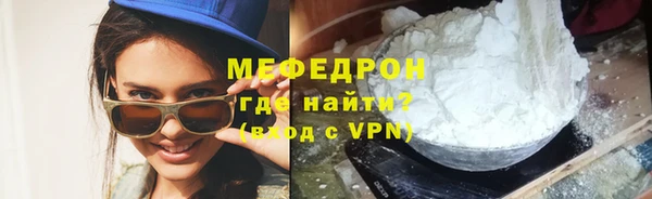 герыч Дмитров