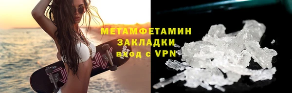 ешки Дмитриев