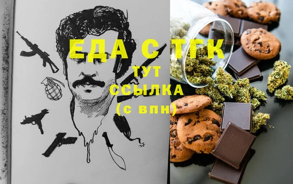 ешки Дмитриев