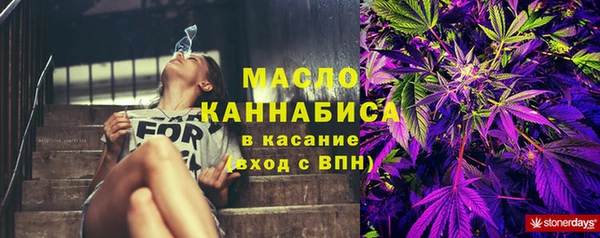 мдма Елабуга