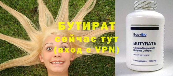 ешки Дмитриев