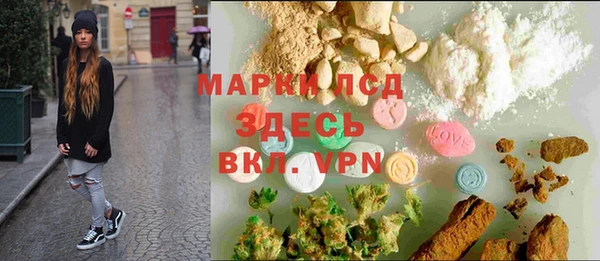 герыч Дмитров