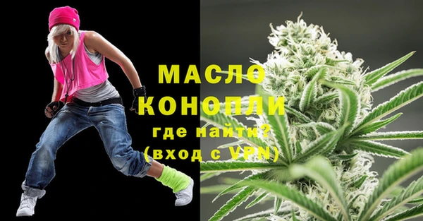 мдма Елабуга