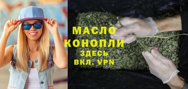 кокаин перу Дмитровск