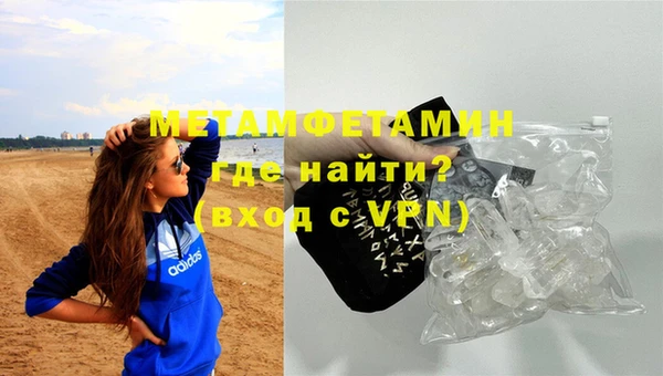 MESCALINE Ельня