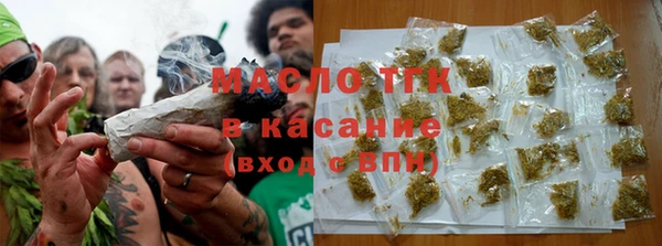кокаин перу Дмитровск