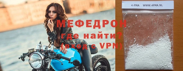 кокаин перу Дмитровск