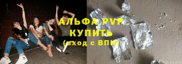 кокаин перу Дмитровск