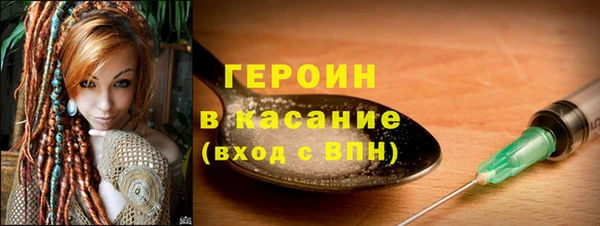 a pvp Елизово