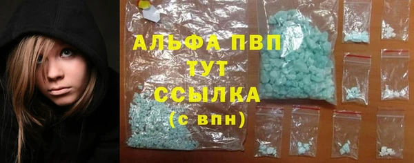 MESCALINE Ельня