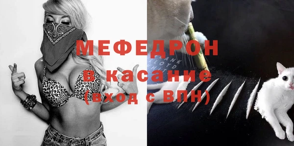 герыч Дмитров