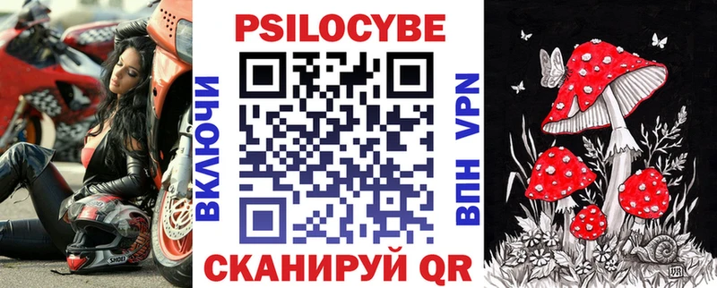как найти закладки  Перевоз  Галлюциногенные грибы GOLDEN TEACHER 