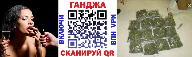 hydra ссылка  Перевоз  Конопля план 